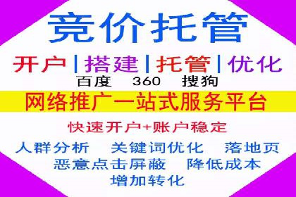 开户即享高额回馈：多例成功开单案例