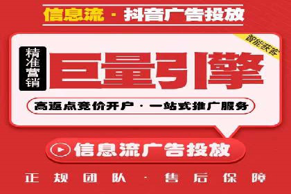 搜索引擎营销（SEM）的账户结构优化——以一则经典案例为教学